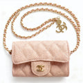 Mini sac CC beige
